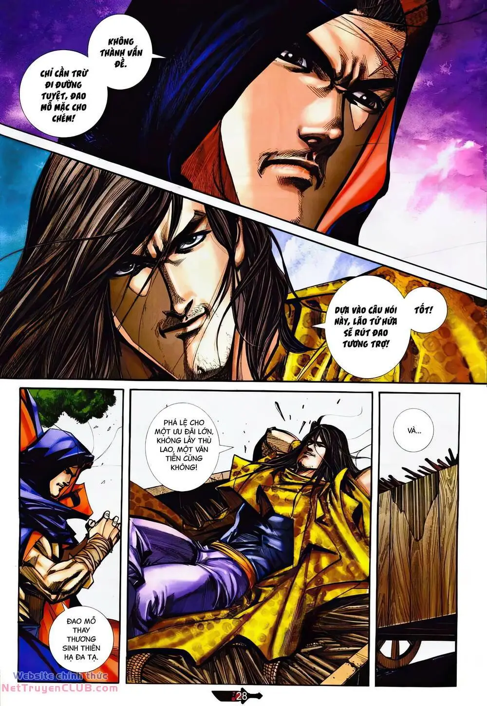 Chapter 364