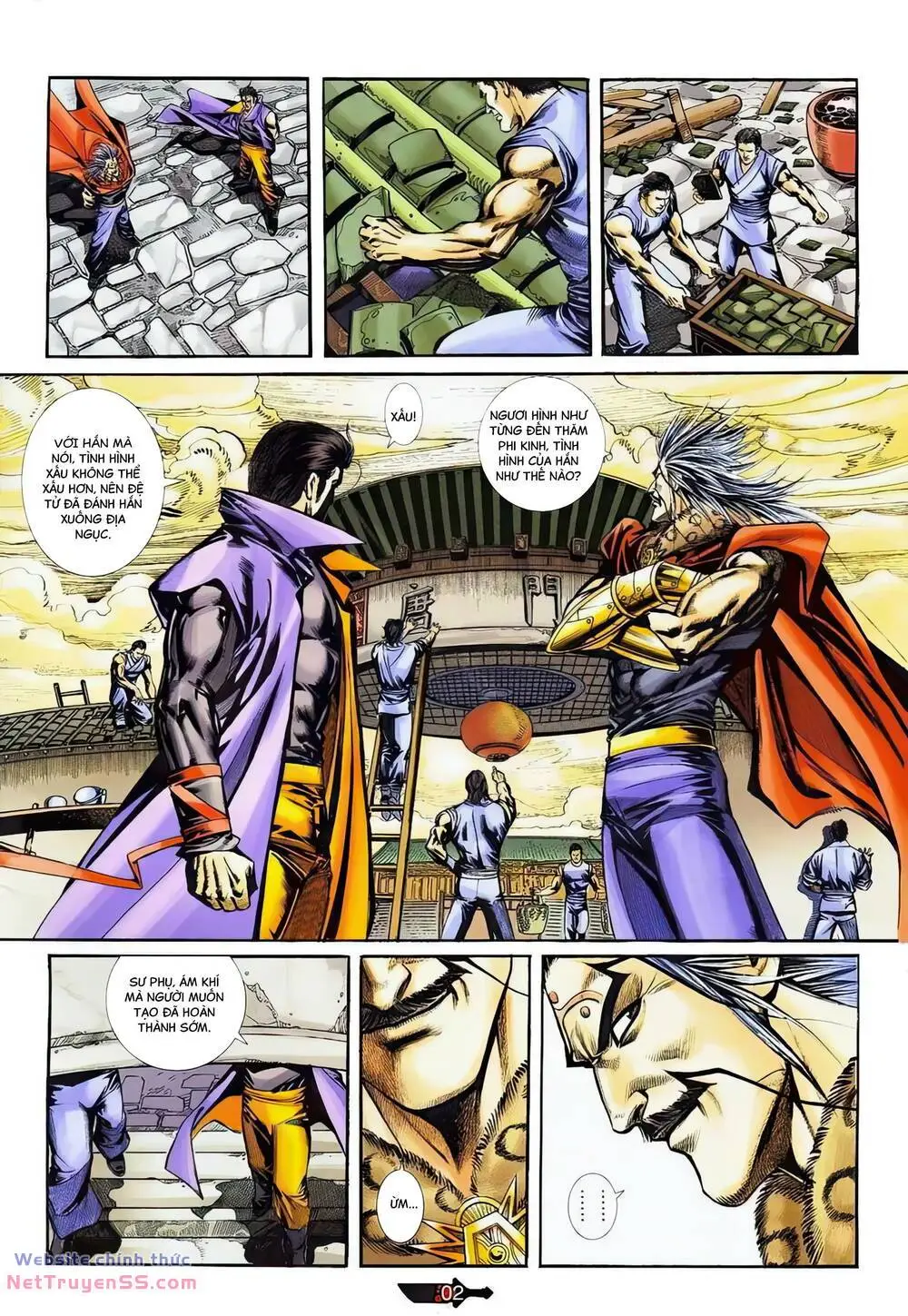 Chapter 362