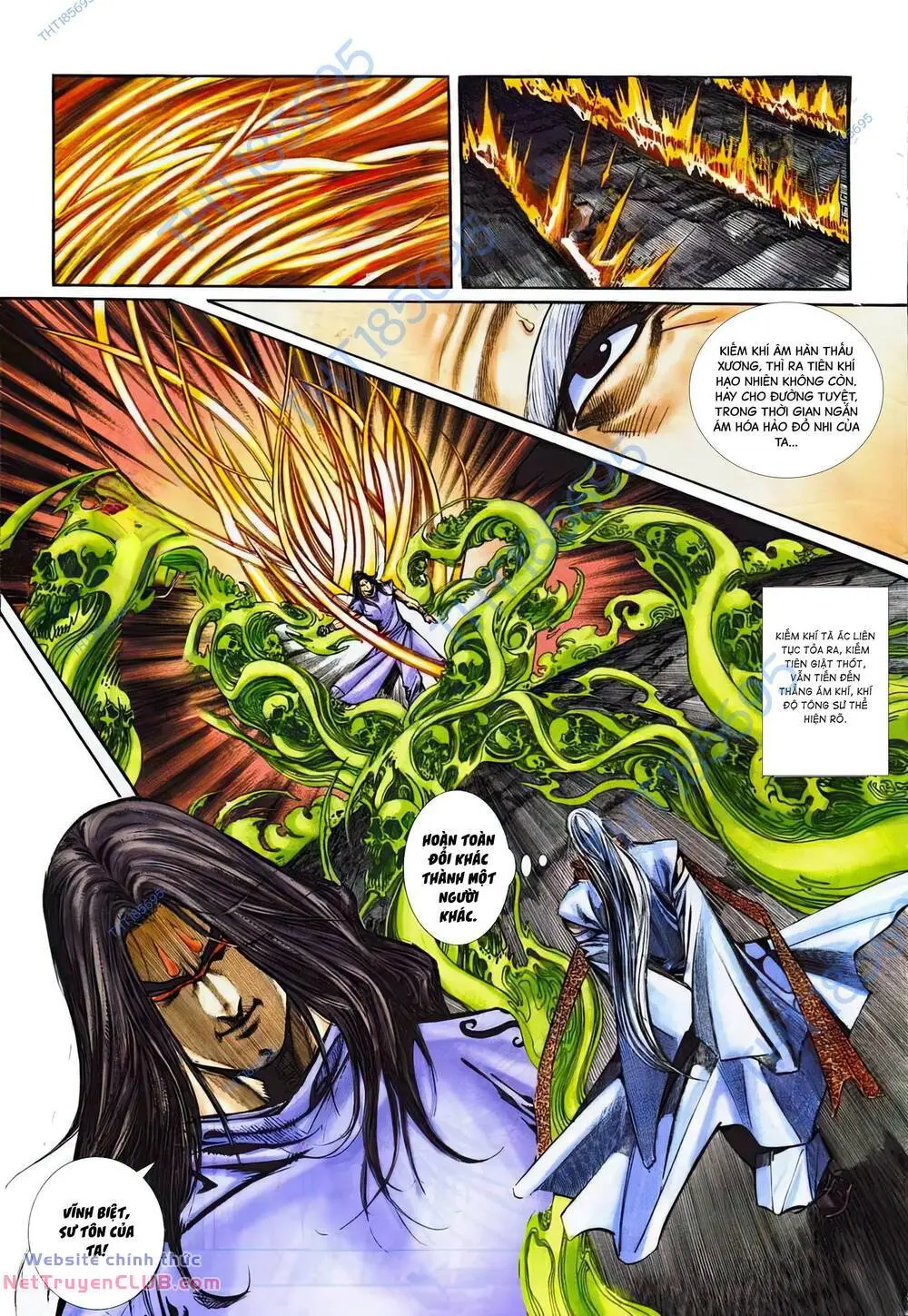 Chapter 362