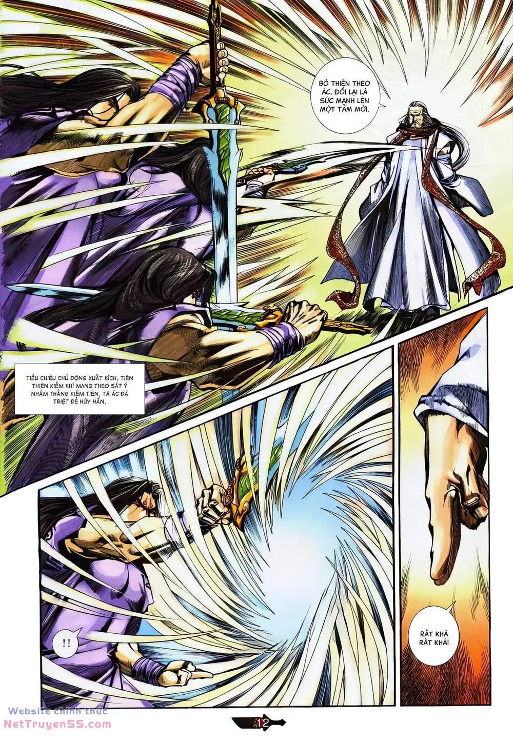 Chapter 362