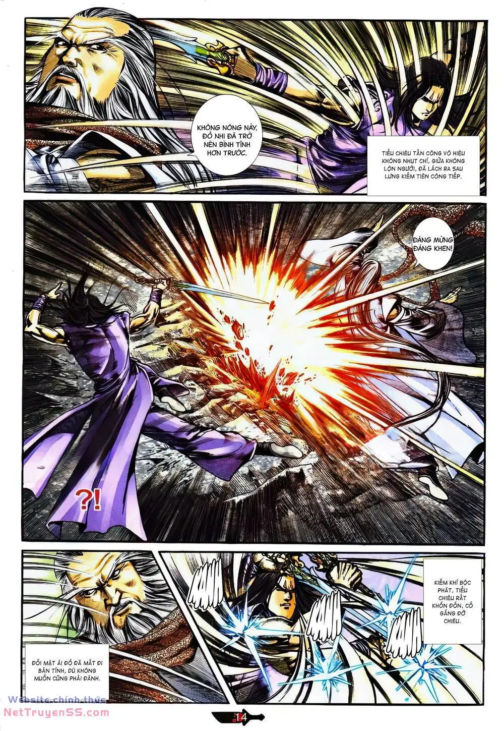 Chapter 362