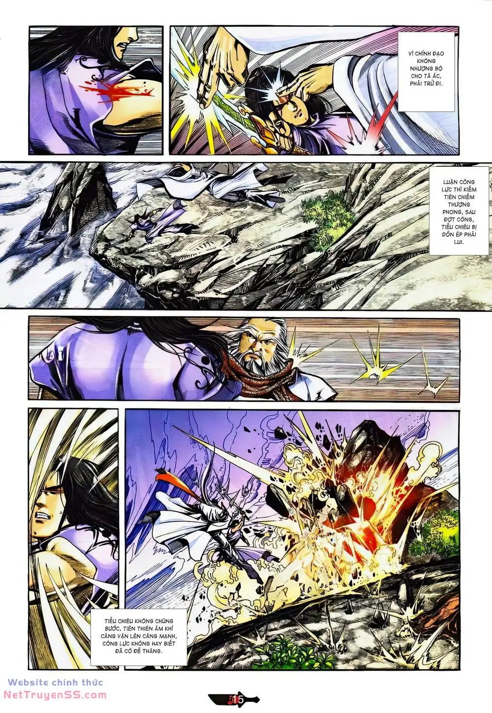 Chapter 362