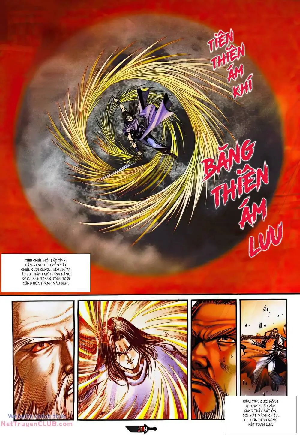 Chapter 362