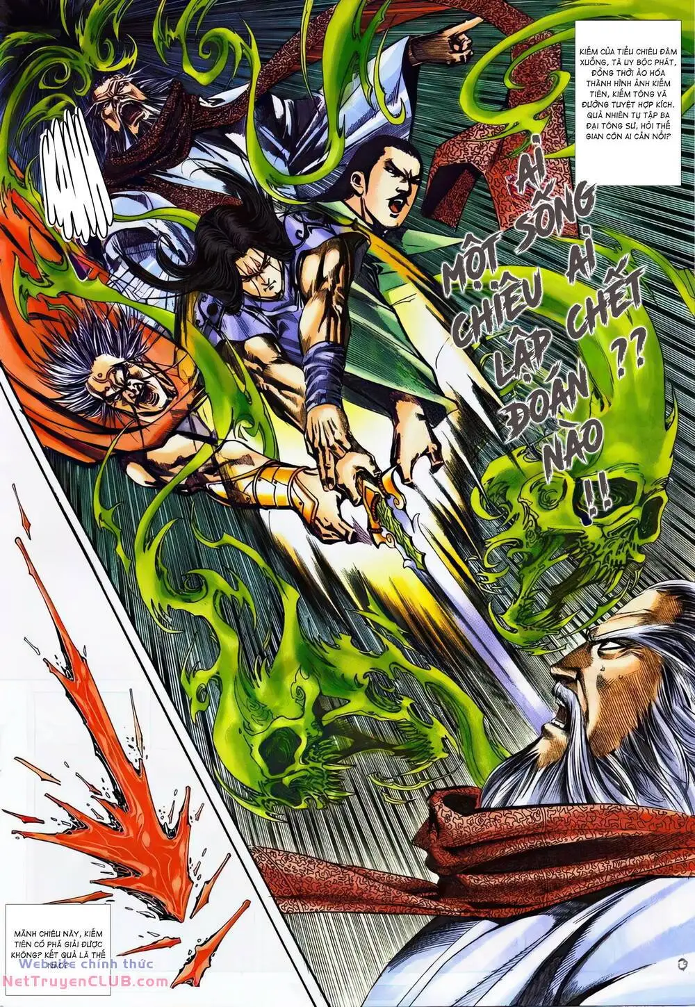 Chapter 362