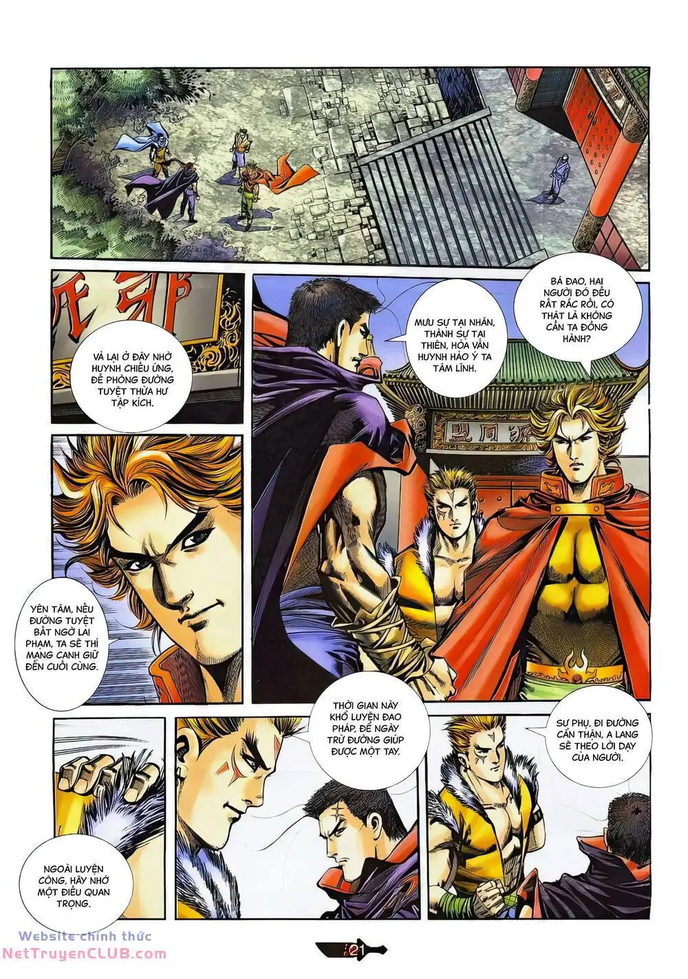 Chapter 362