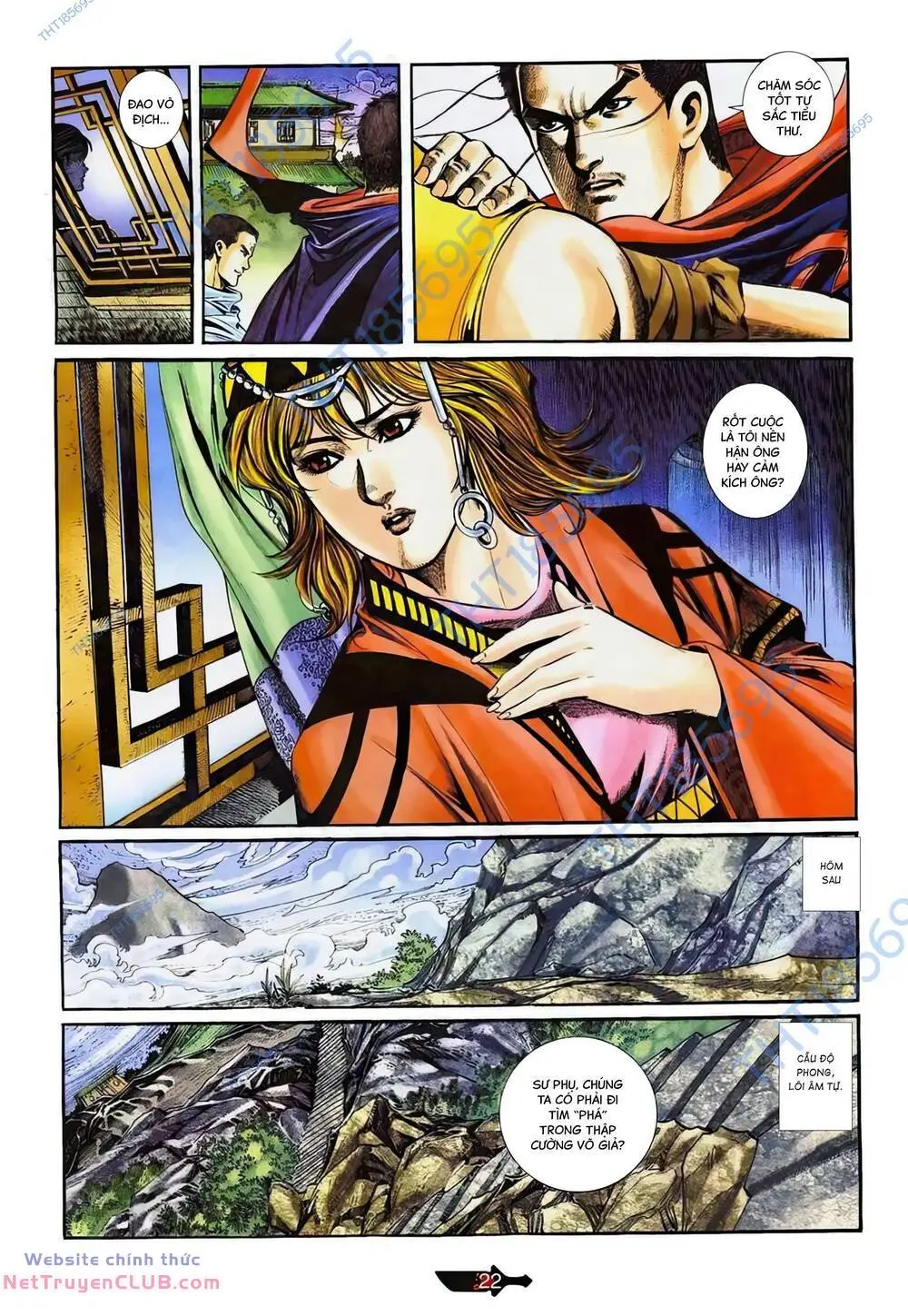 Chapter 362