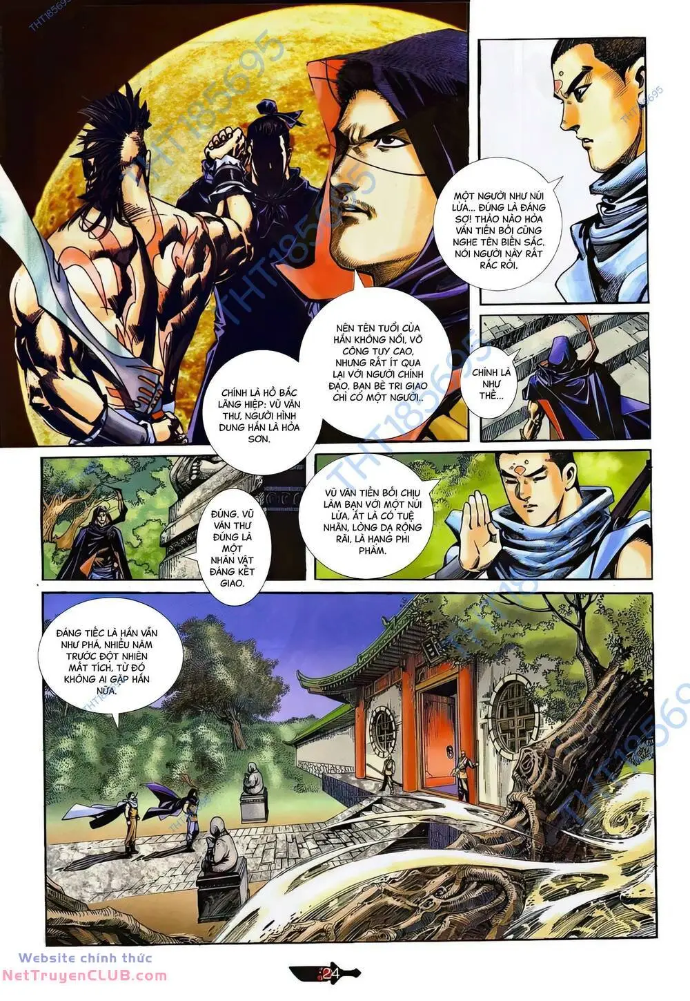 Chapter 362