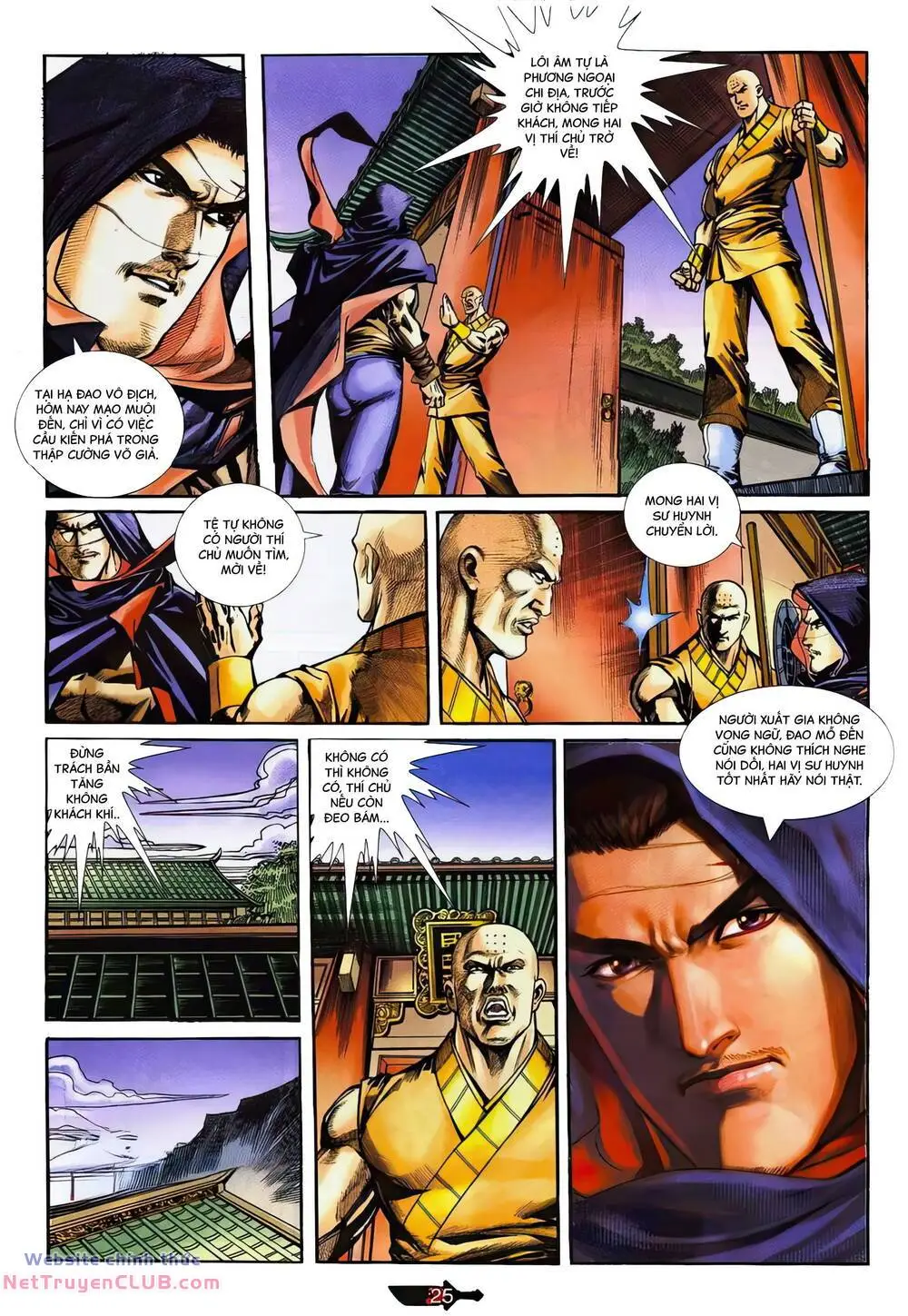 Chapter 362