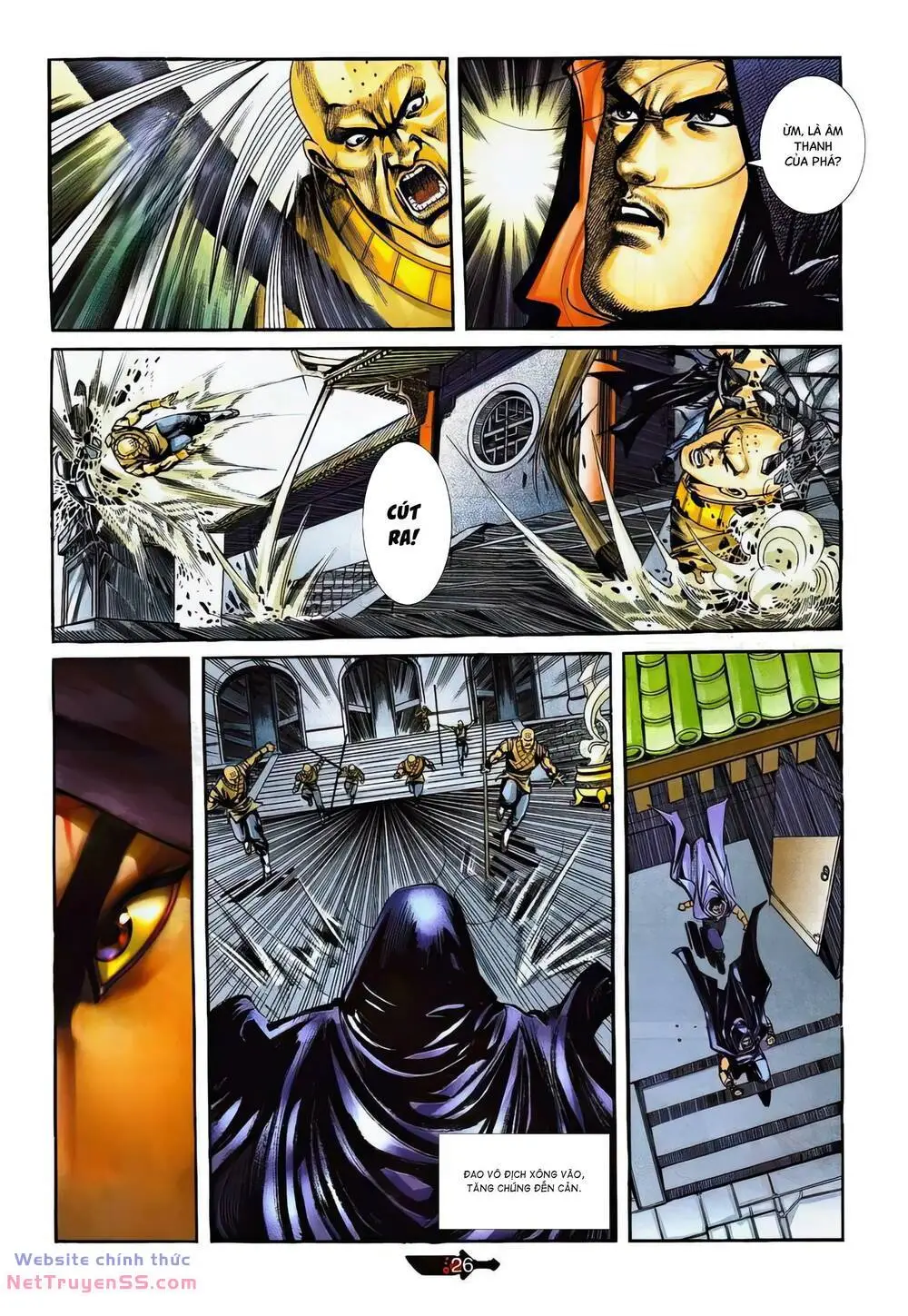 Chapter 362