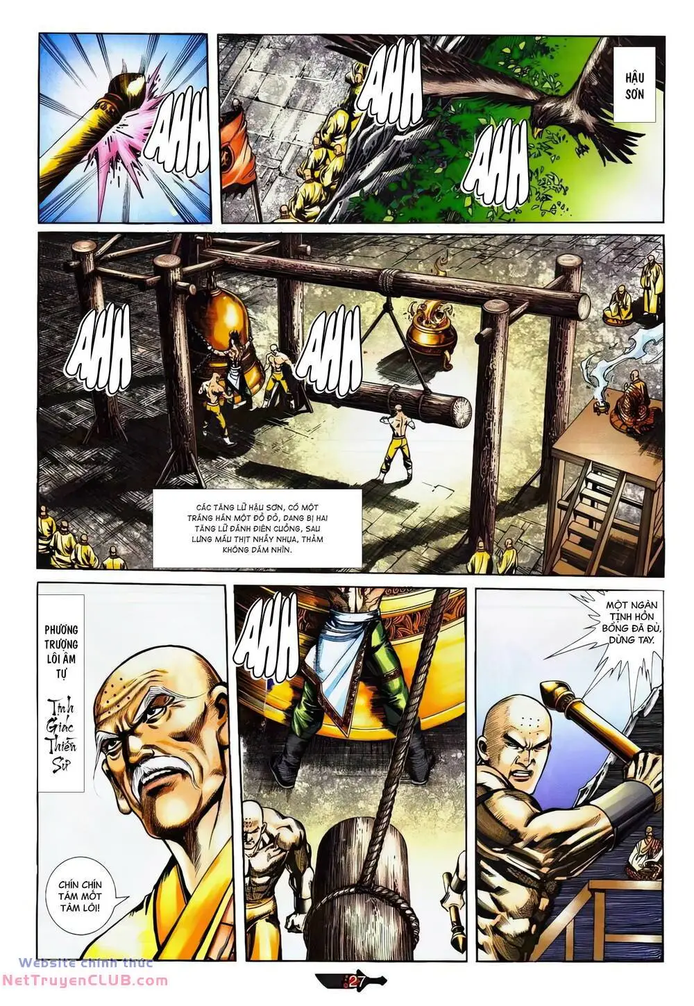 Chapter 362