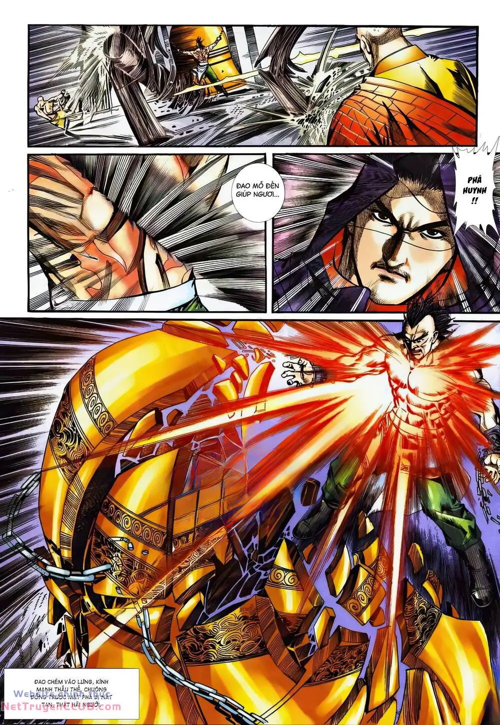 Chapter 362