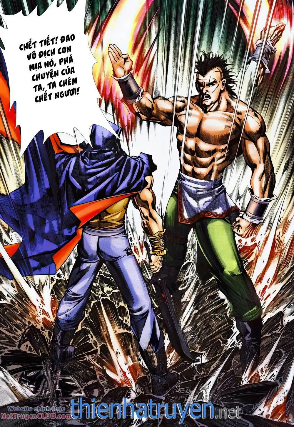 Chapter 362
