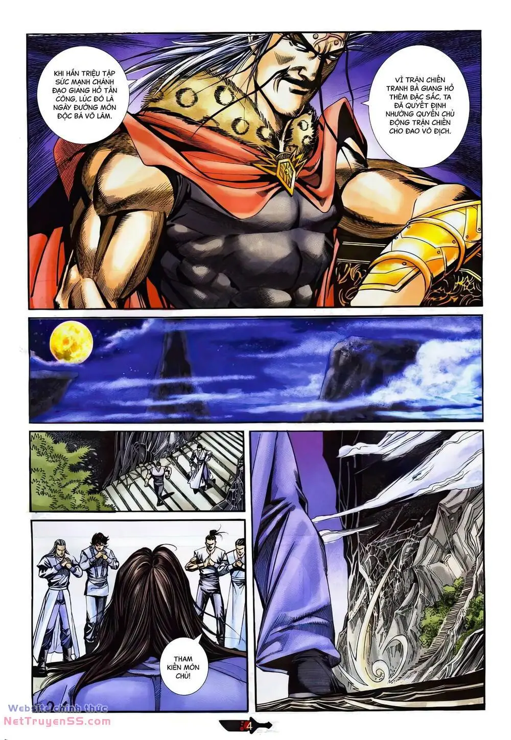 Chapter 362