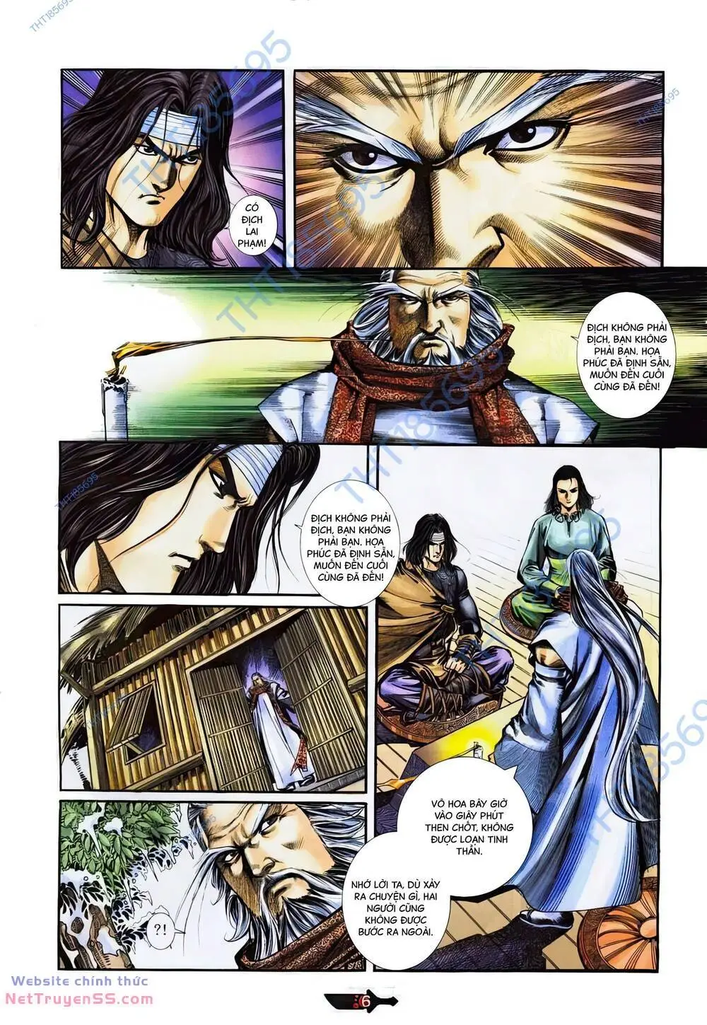 Chapter 362