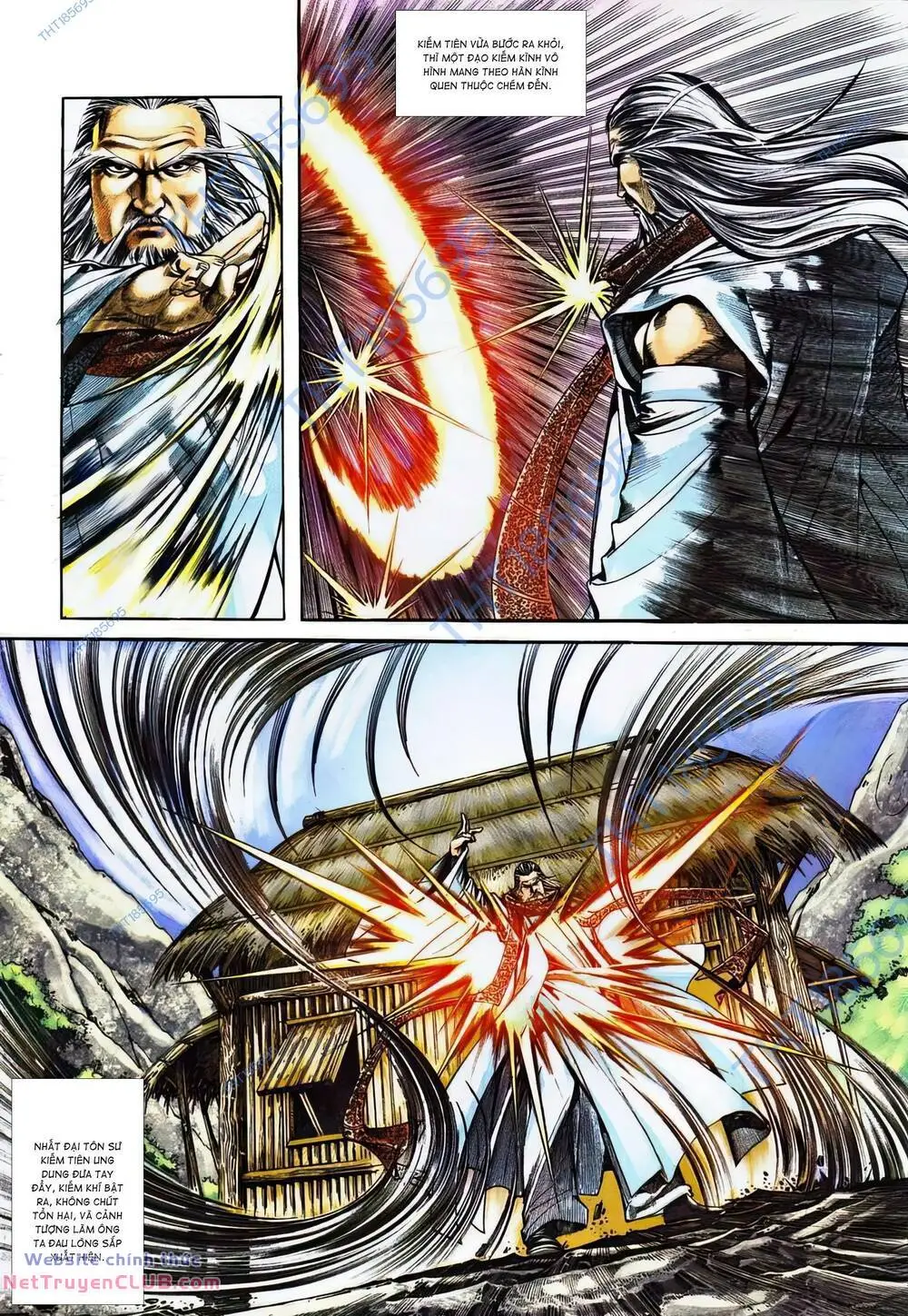 Chapter 362