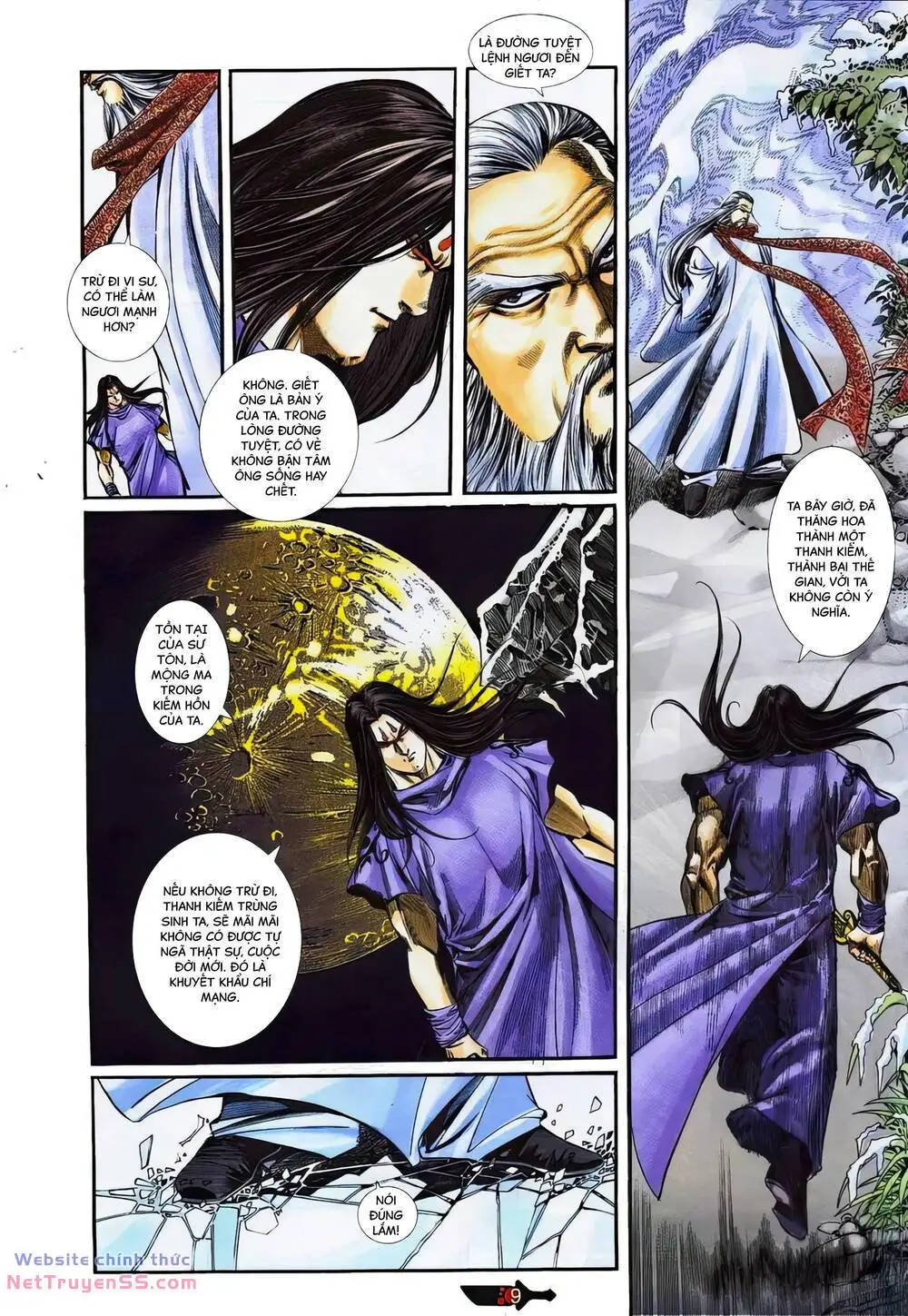 Chapter 362