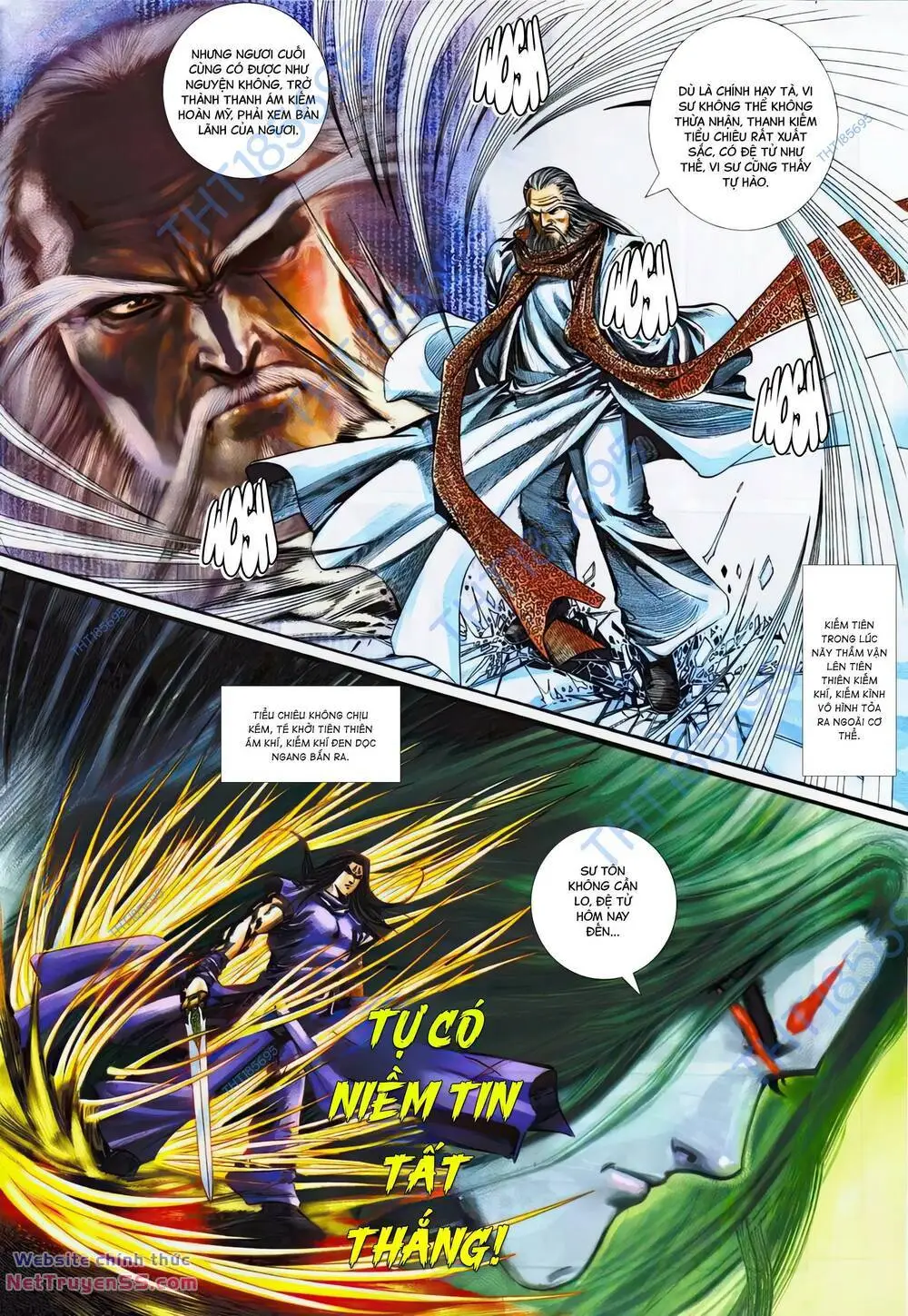 Chapter 362