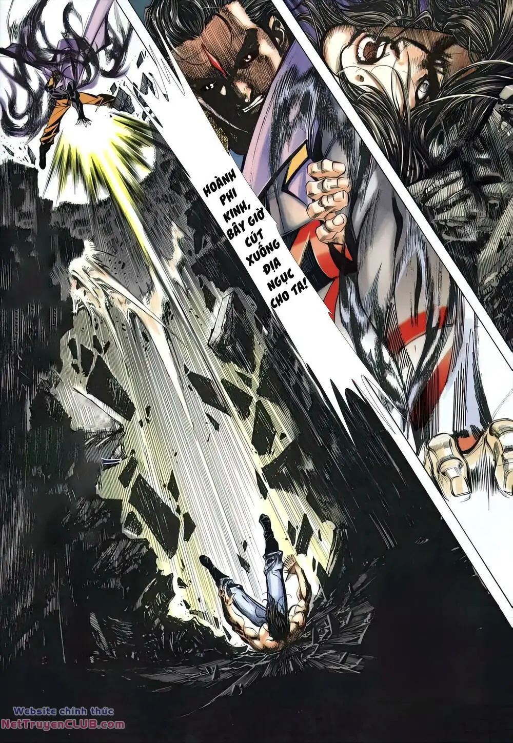 Chapter 359