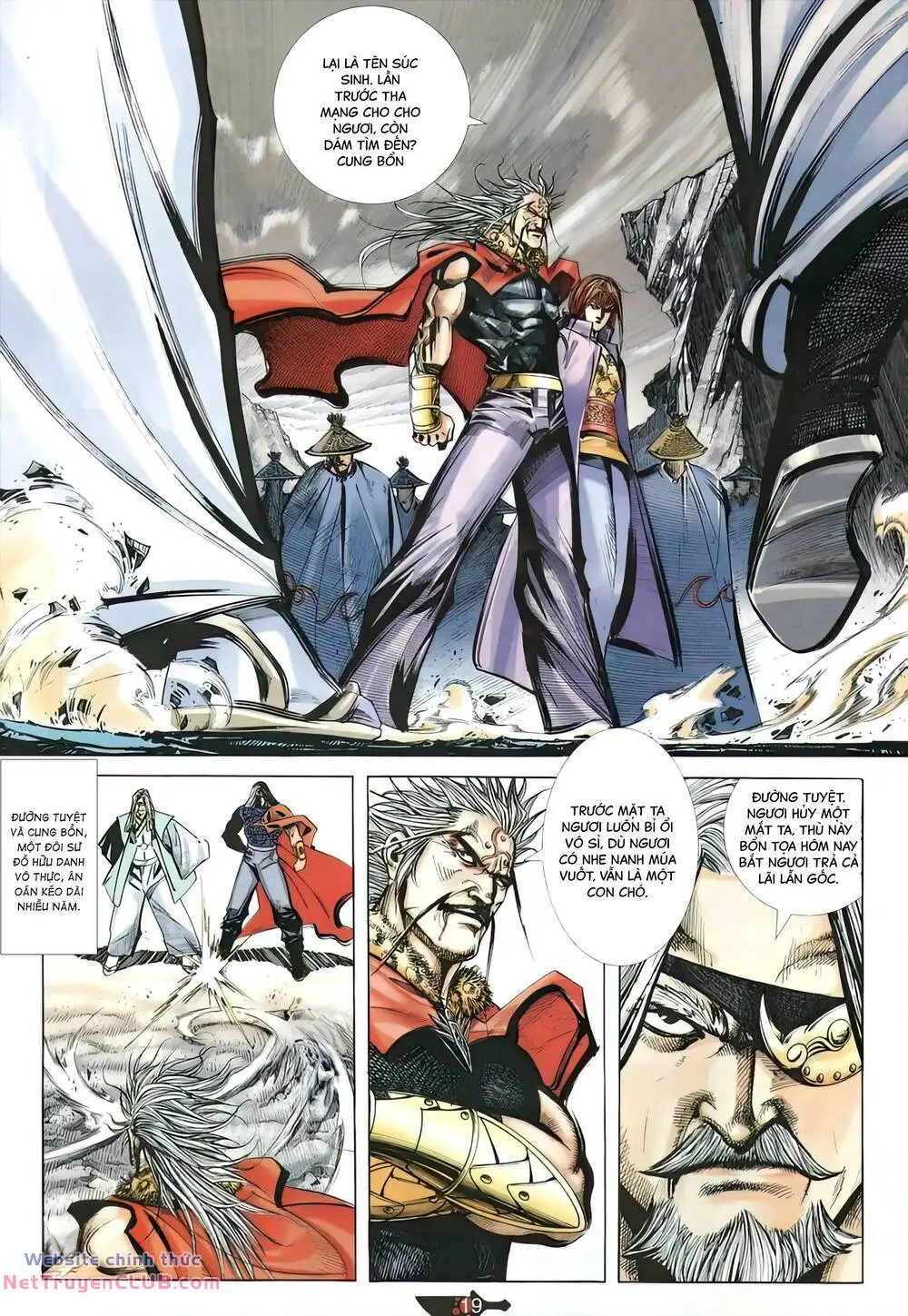 Chapter 358
