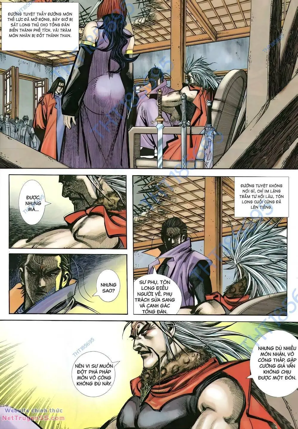 Chapter 355