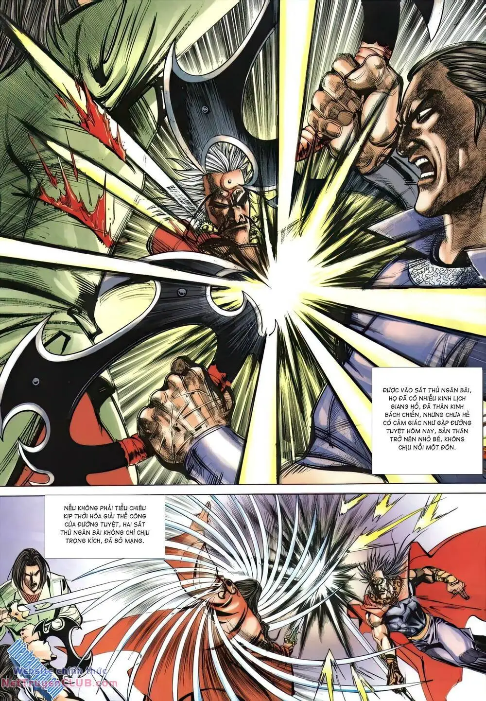 Chapter 353