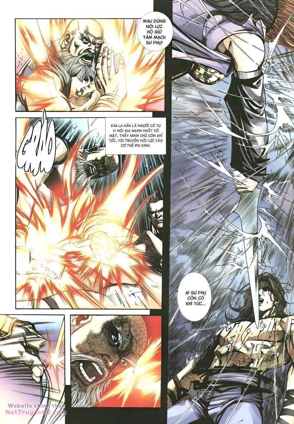 Chapter 351