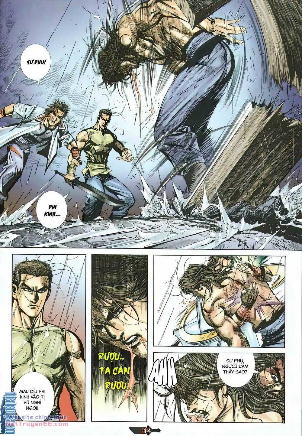 Chapter 351