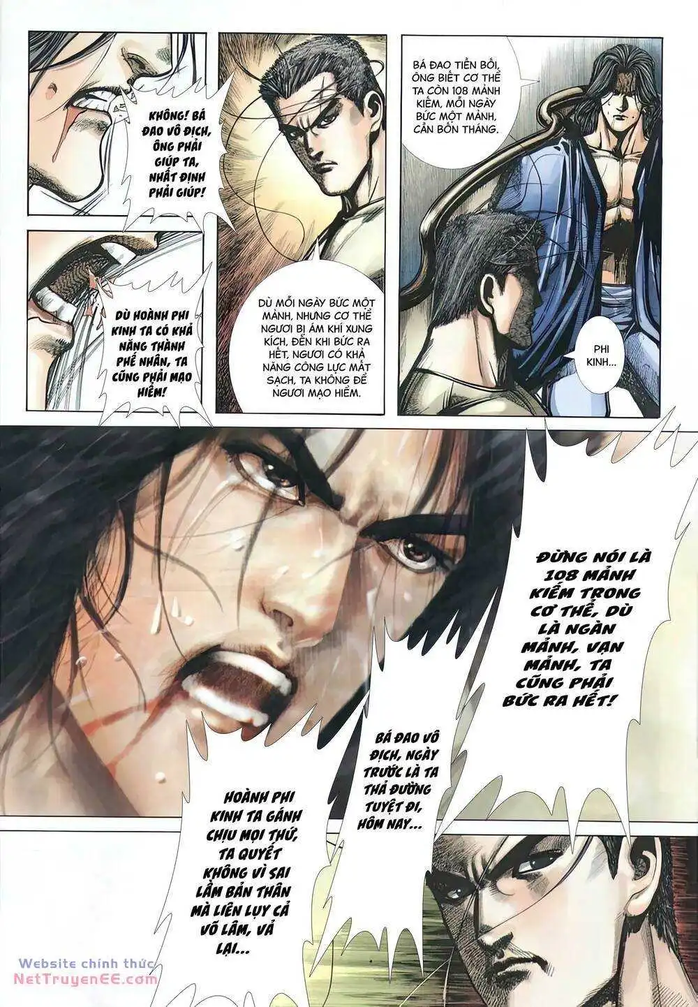 Chapter 351