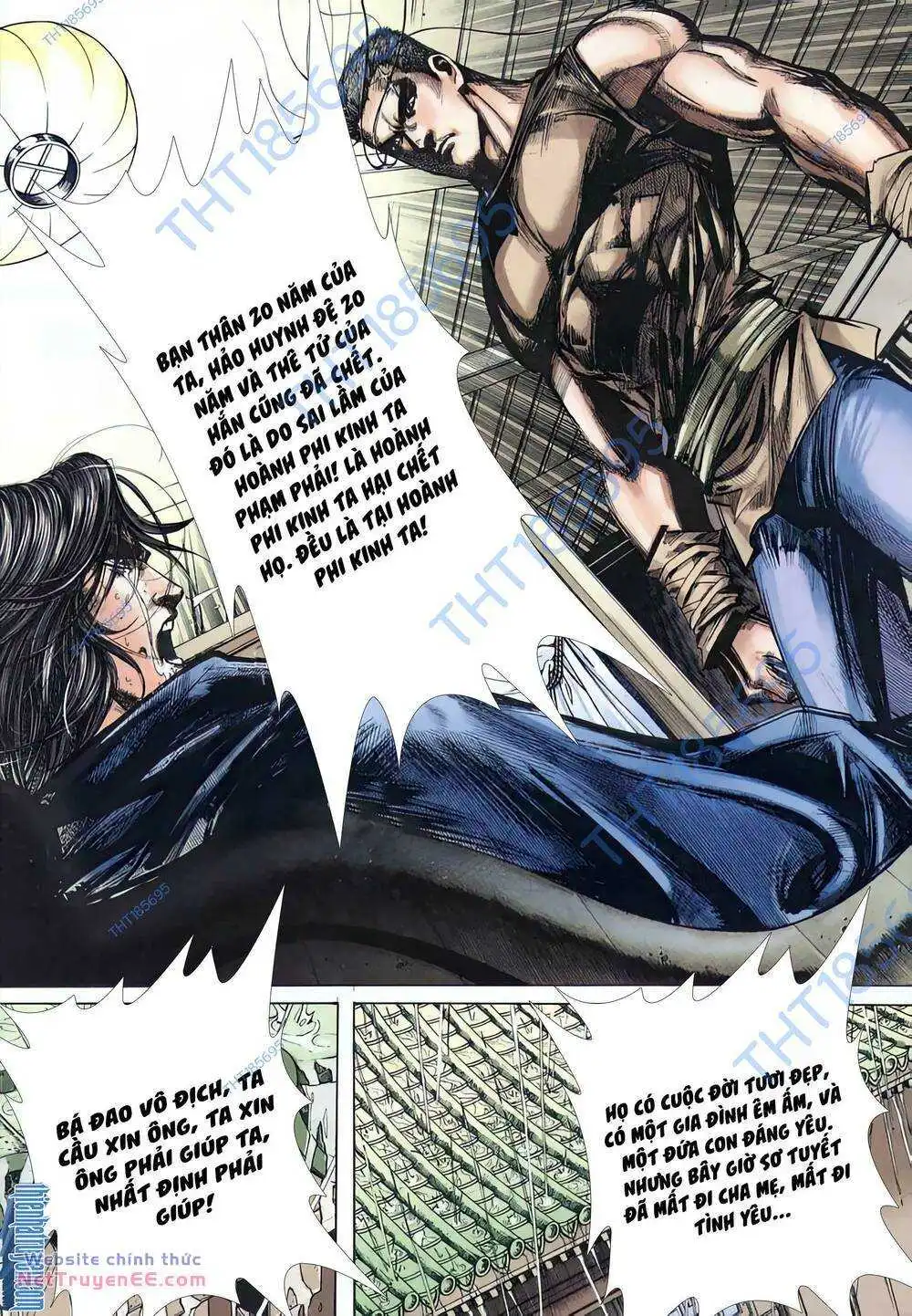 Chapter 351