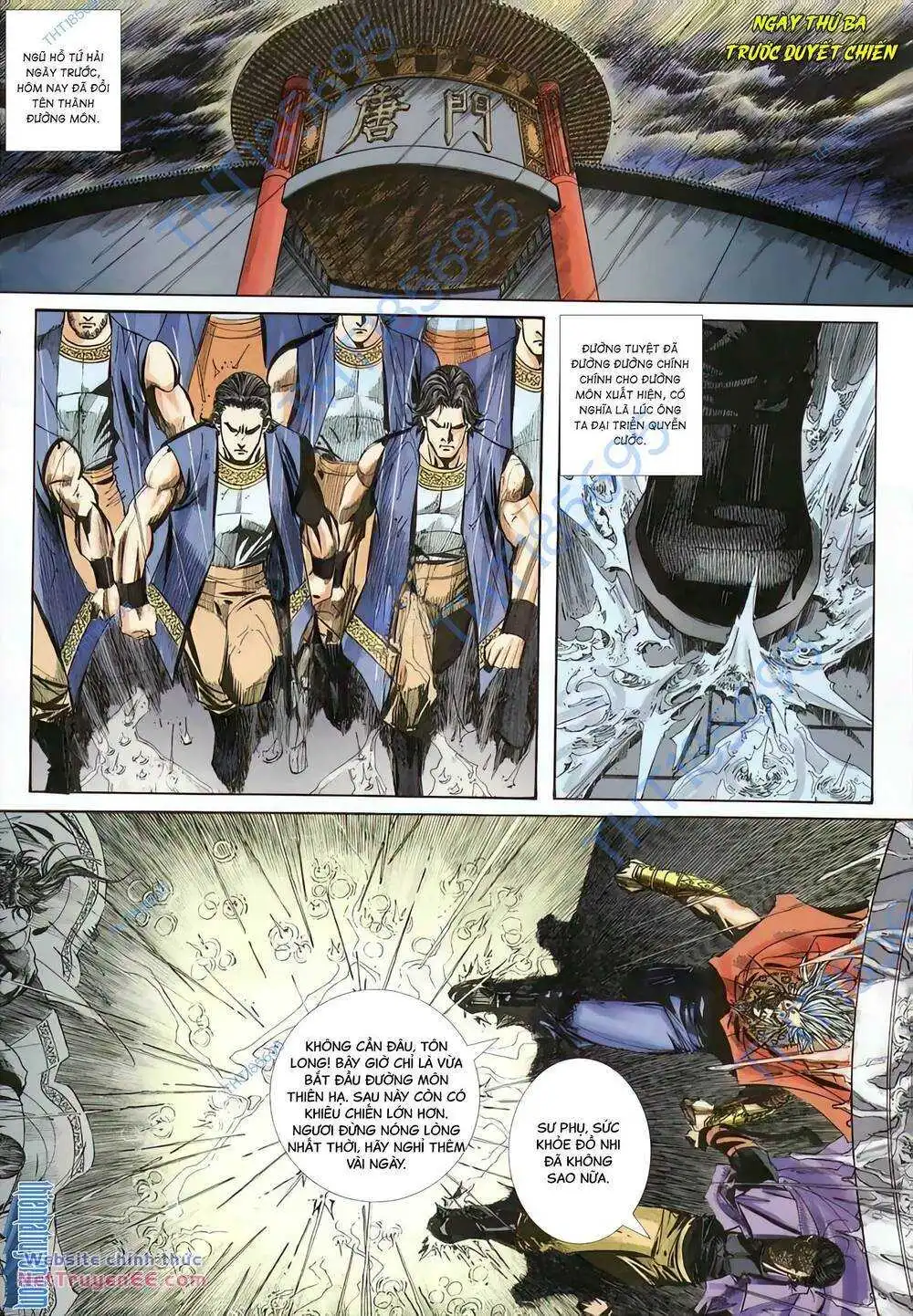 Chapter 351