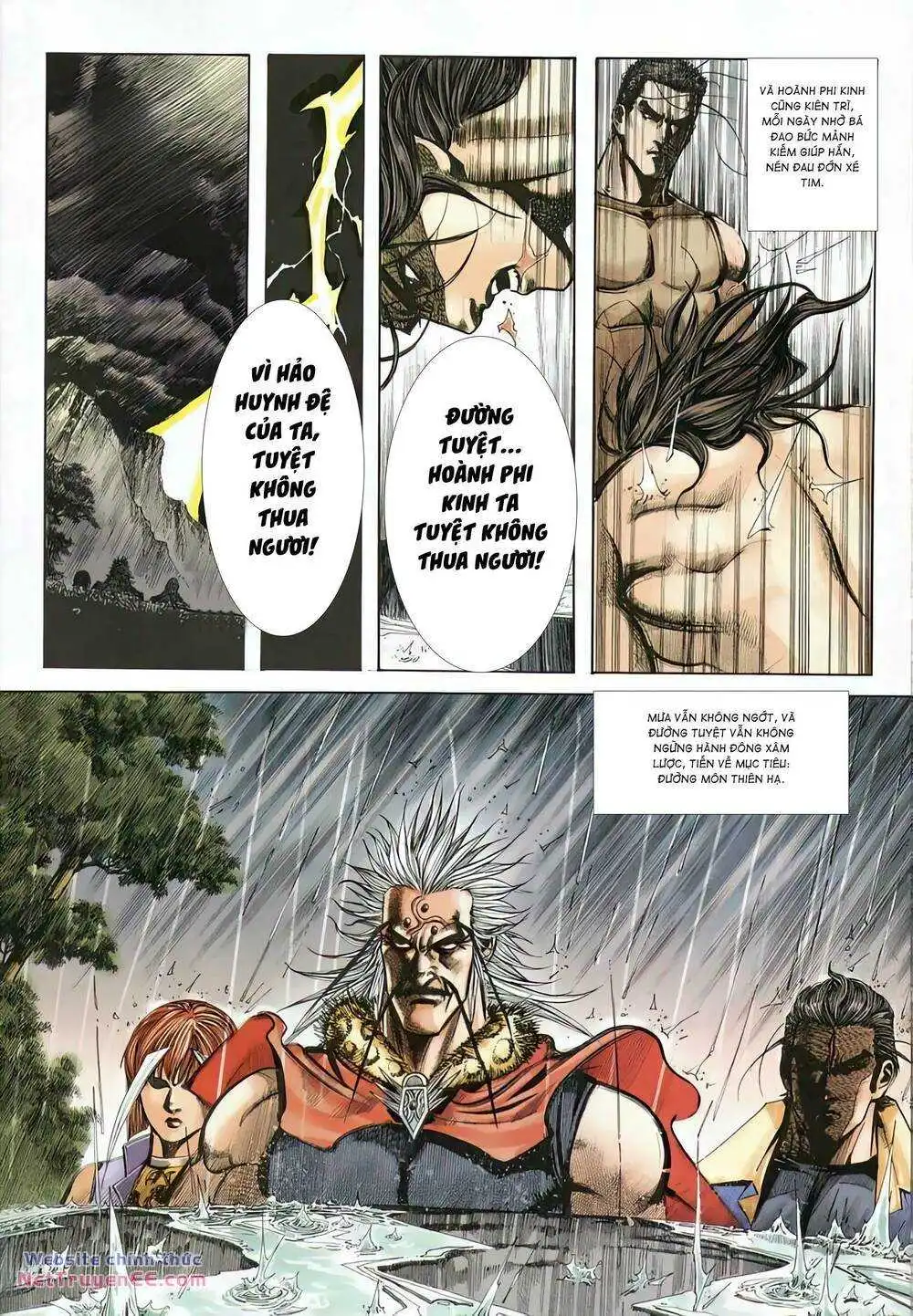 Chapter 351