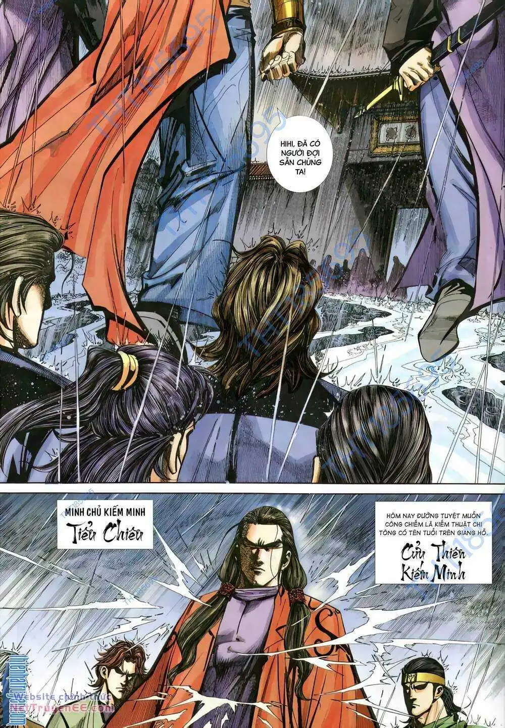 Chapter 351
