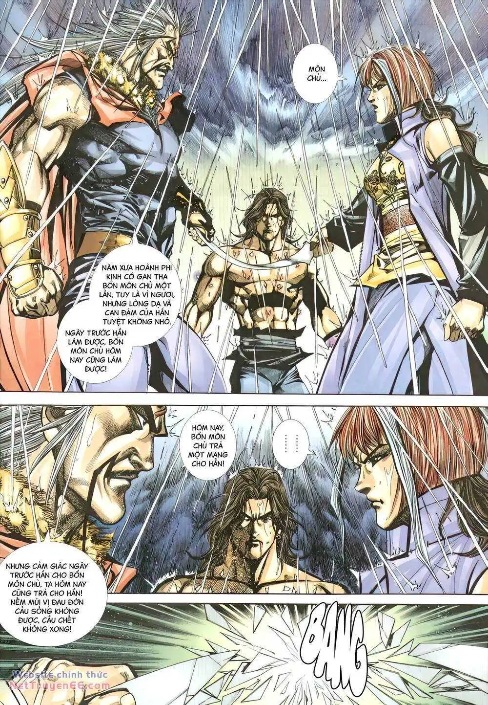 Chapter 351