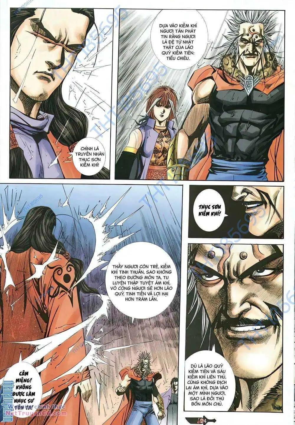 Chapter 351