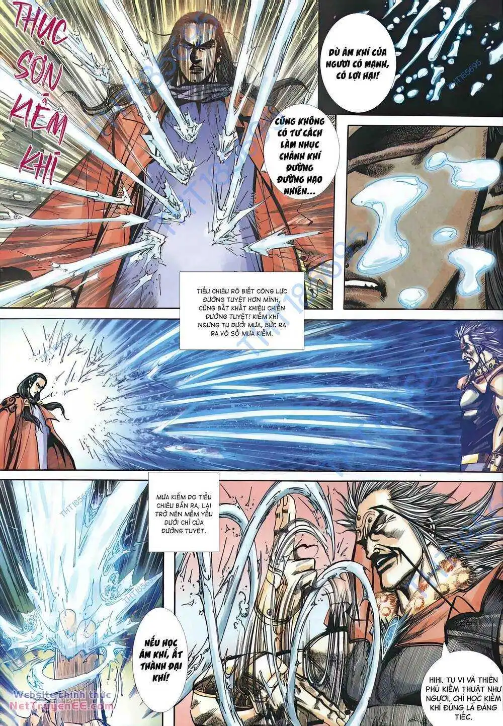 Chapter 351