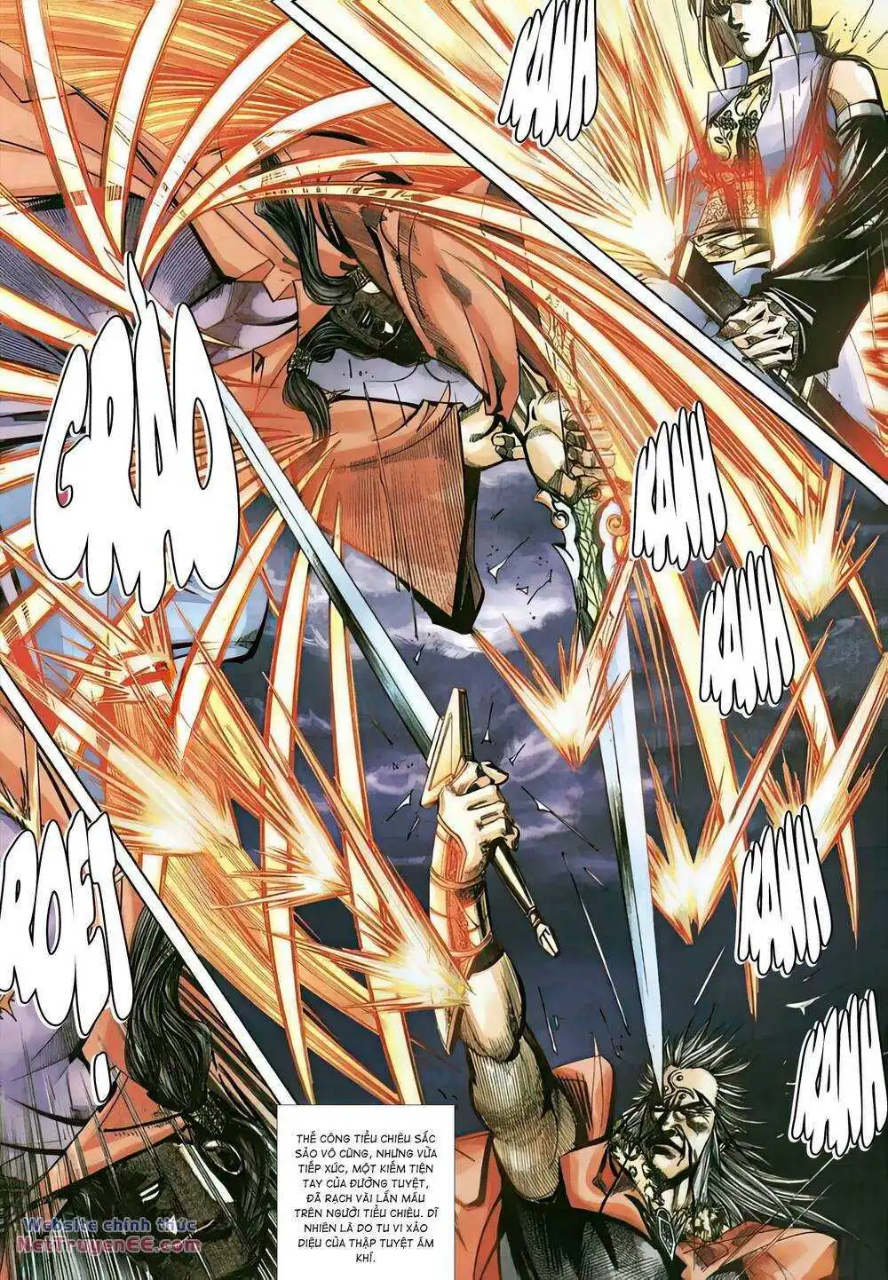 Chapter 351