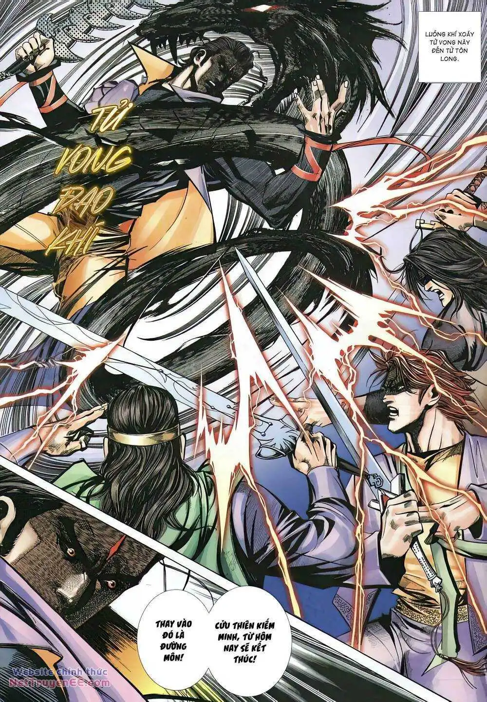 Chapter 351