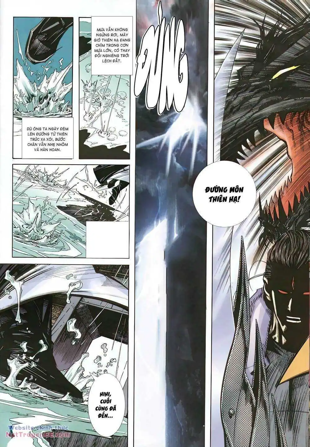 Chapter 351