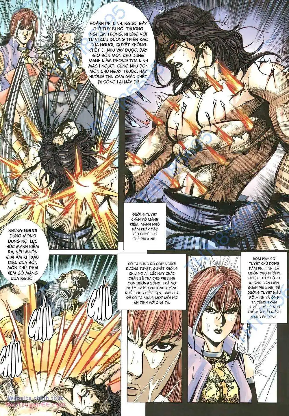 Chapter 351