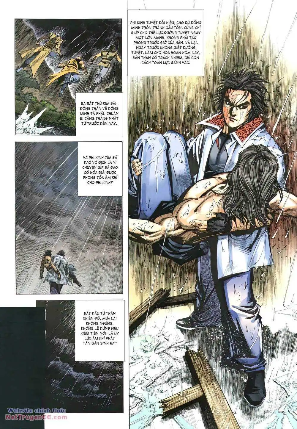 Chapter 351