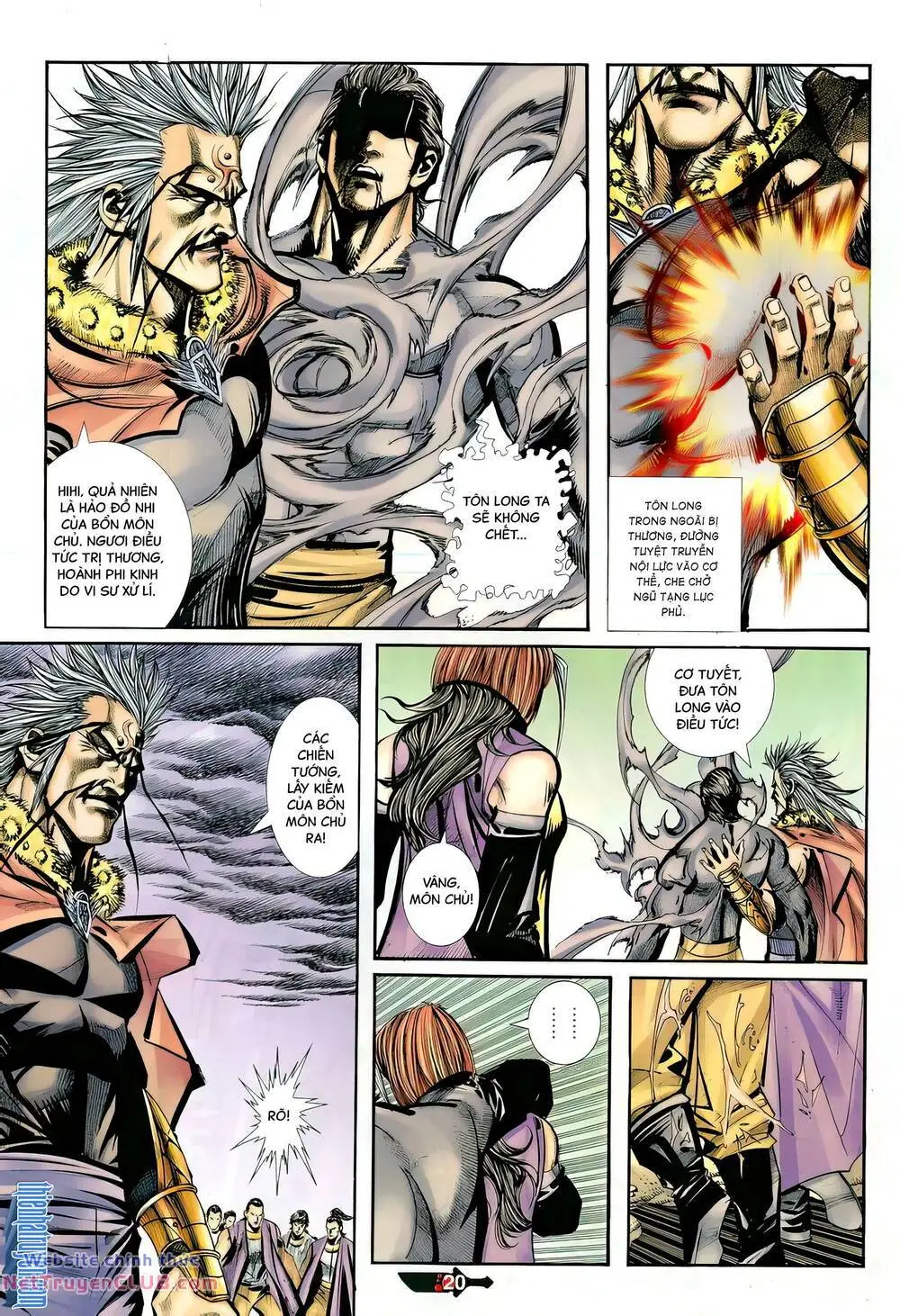 Chapter 348