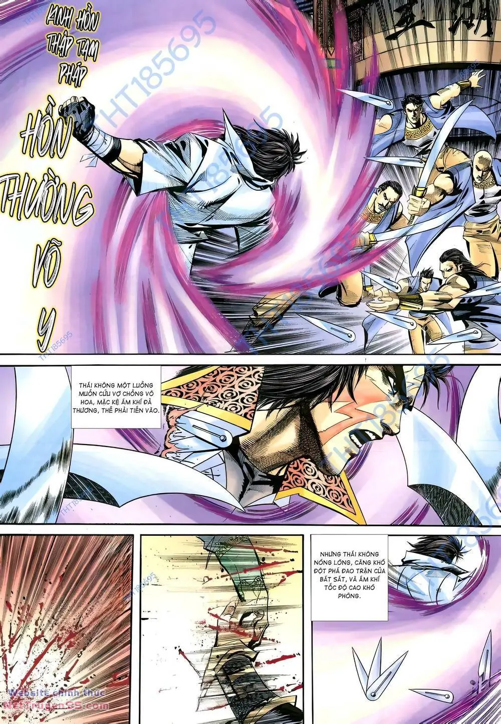 Chapter 346