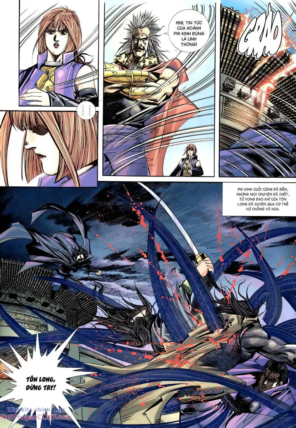 Chapter 346