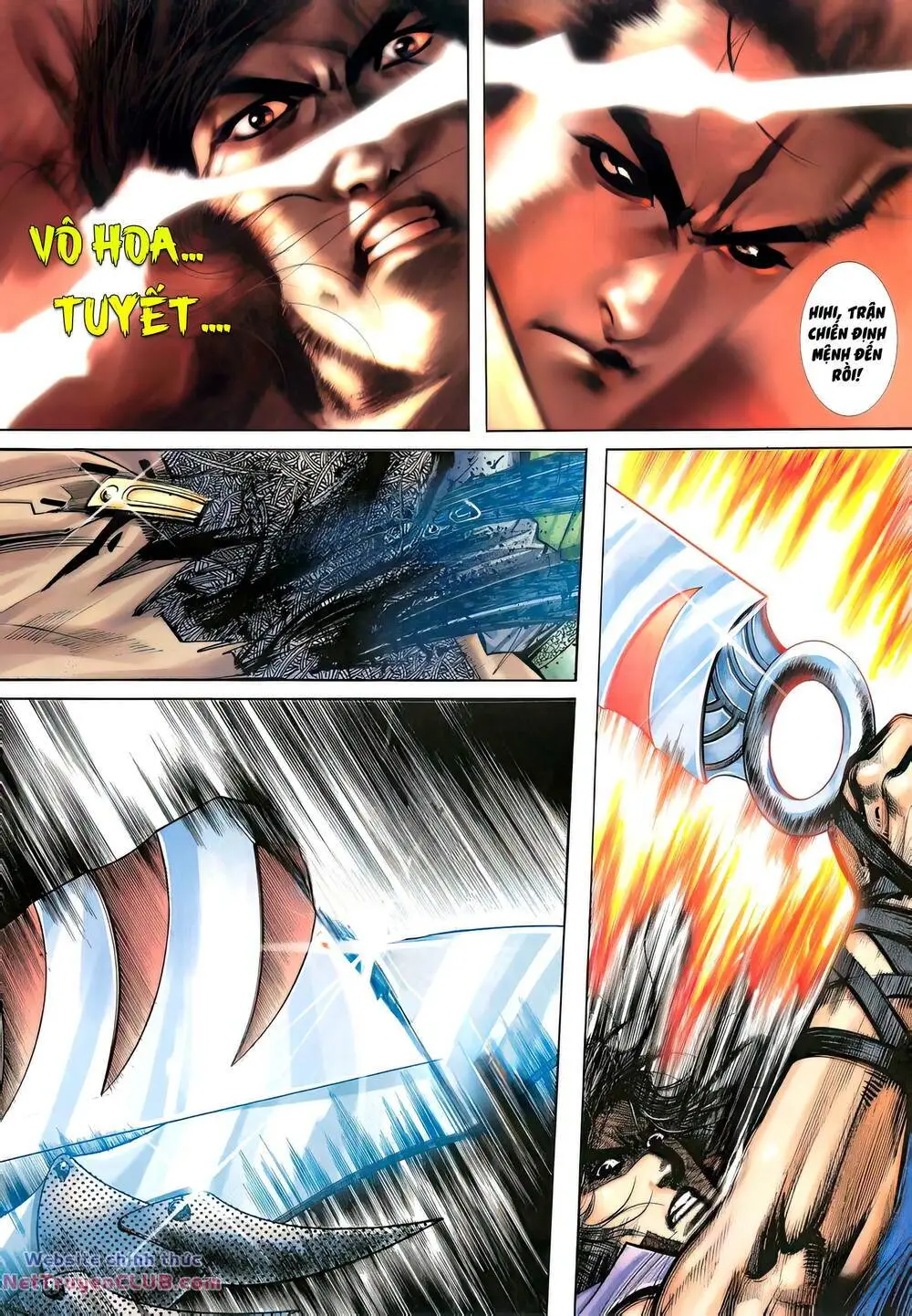 Chapter 346