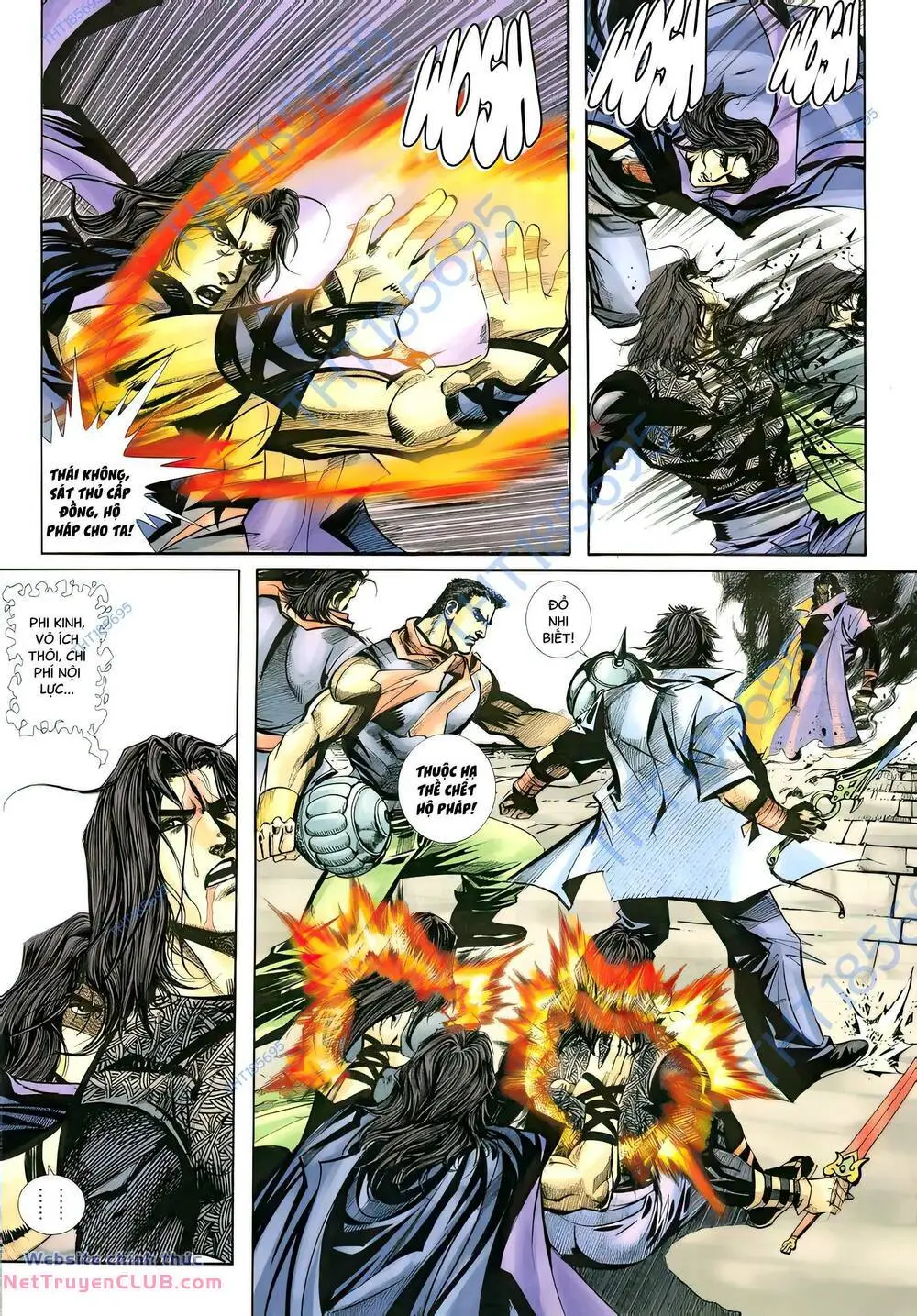 Chapter 346