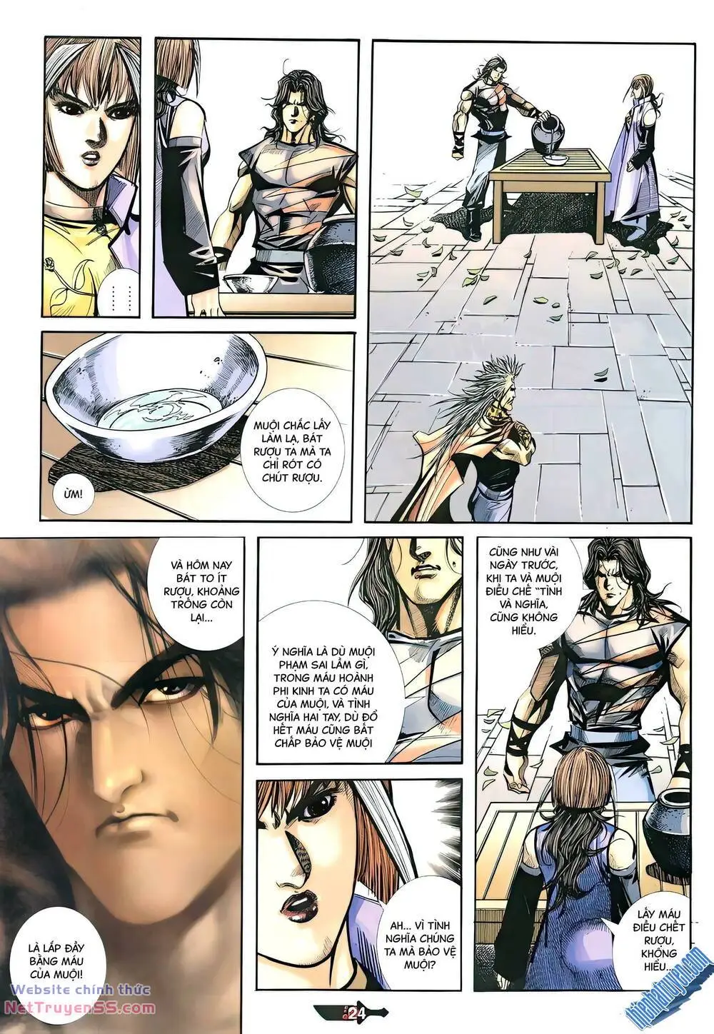 Chapter 346