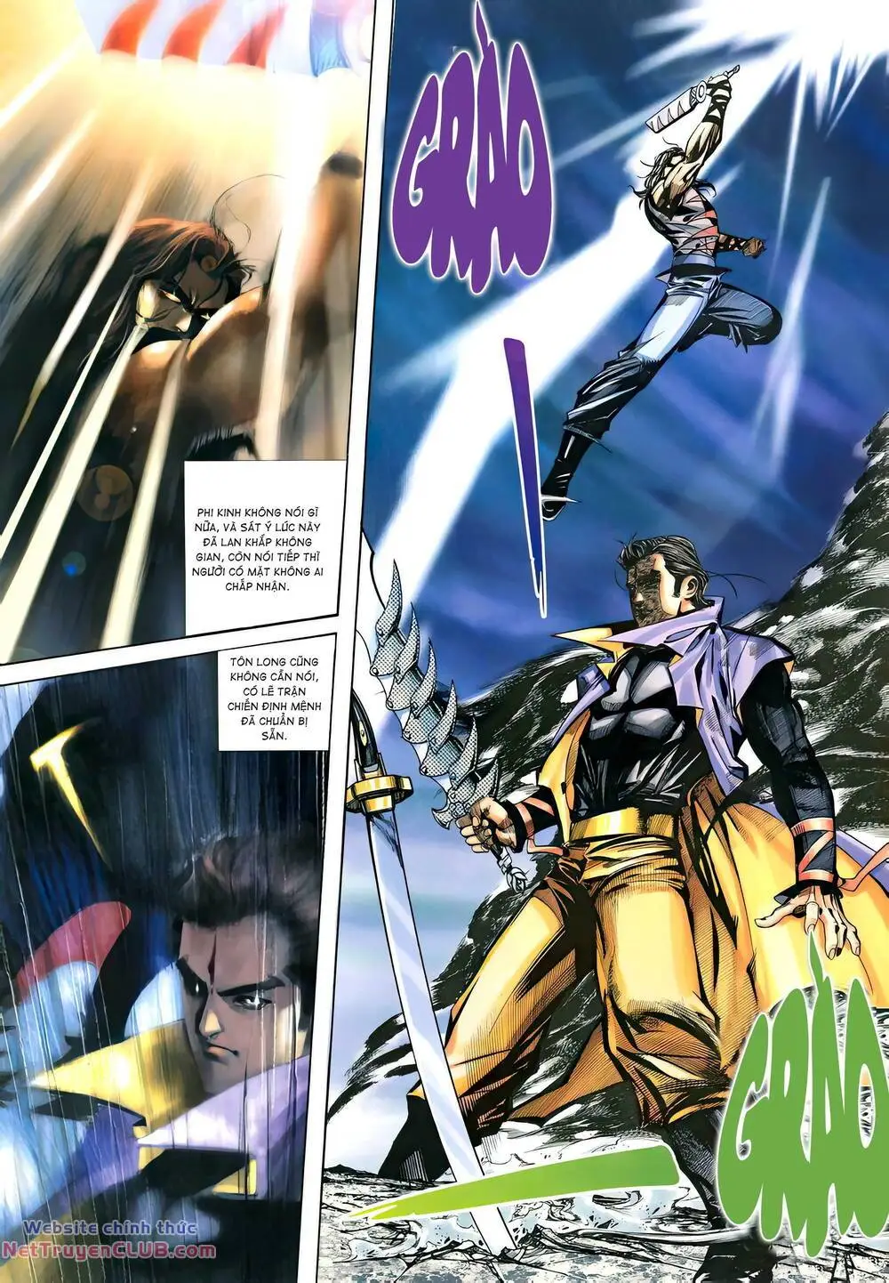 Chapter 346