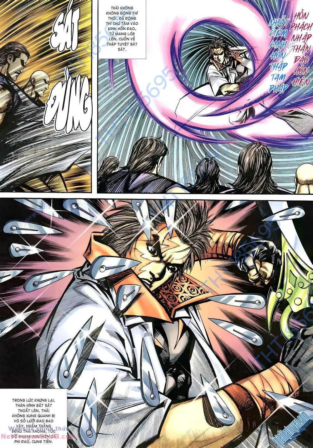 Chapter 346