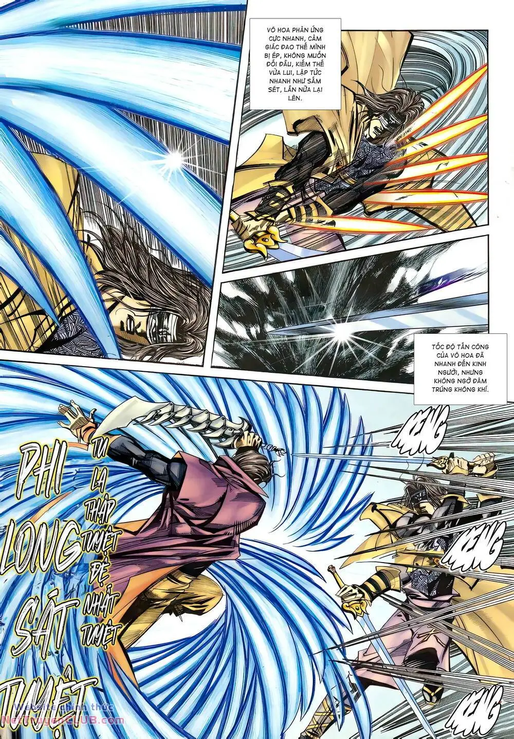 Chapter 344