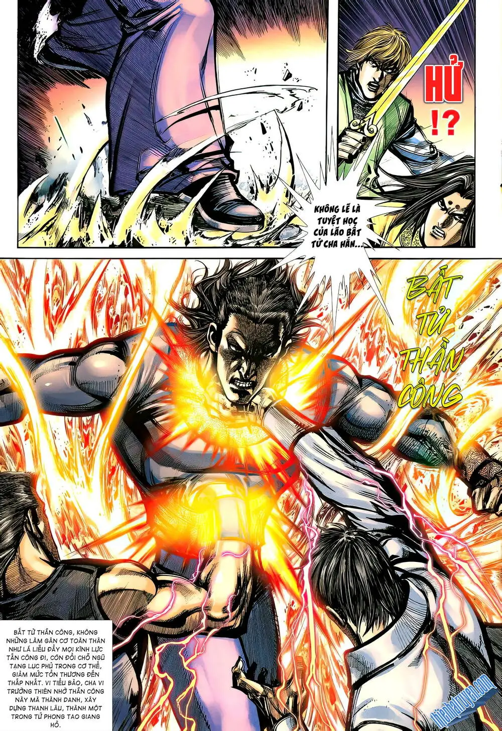 Chapter 341